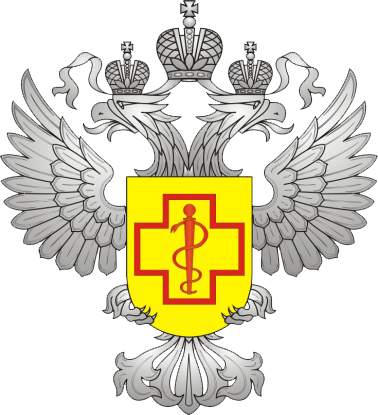 Санэпидемстанция СЭС Высоковск